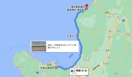f:id:akirosso:20210930211537j:plain