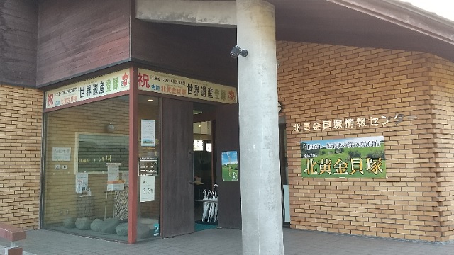 f:id:akirosso:20211123175030j:plain