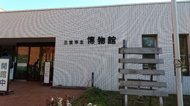 f:id:akirosso:20211205165343j:plain