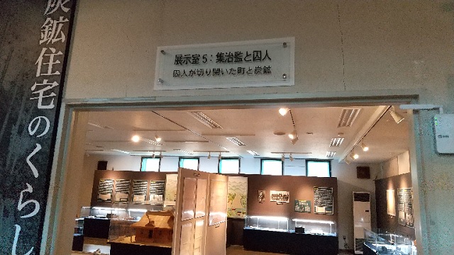 f:id:akirosso:20211205202508j:plain