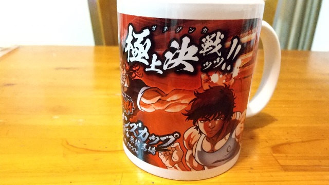 f:id:akirosso:20211224212308j:plain