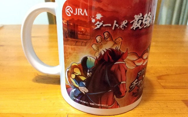 f:id:akirosso:20211224212754j:plain