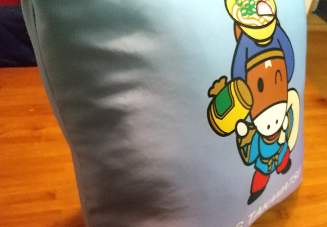 f:id:akirosso:20220103142009j:plain