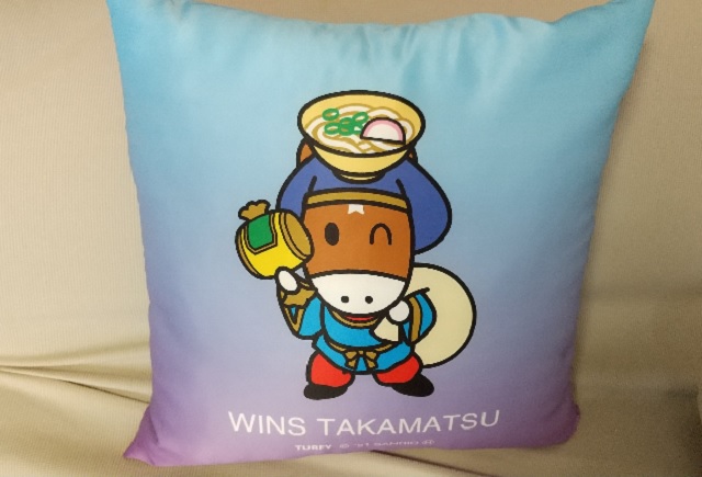 f:id:akirosso:20220103142602j:plain