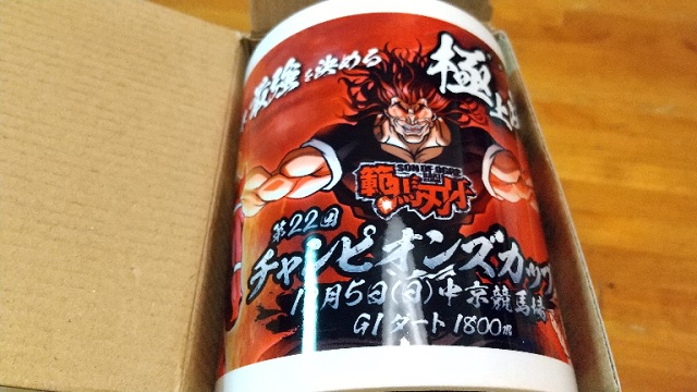 f:id:akirosso:20220103152820j:plain