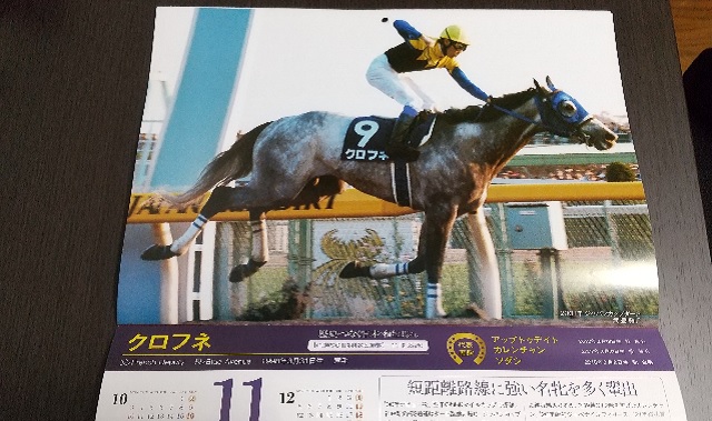 f:id:akirosso:20220103153602j:plain