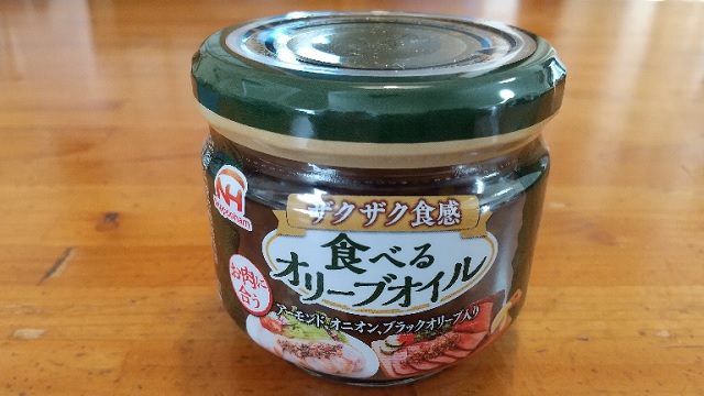 f:id:akirosso:20220112091631j:plain