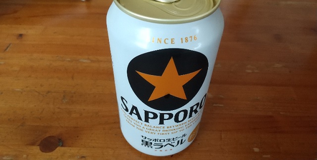 f:id:akirosso:20220123160502j:plain