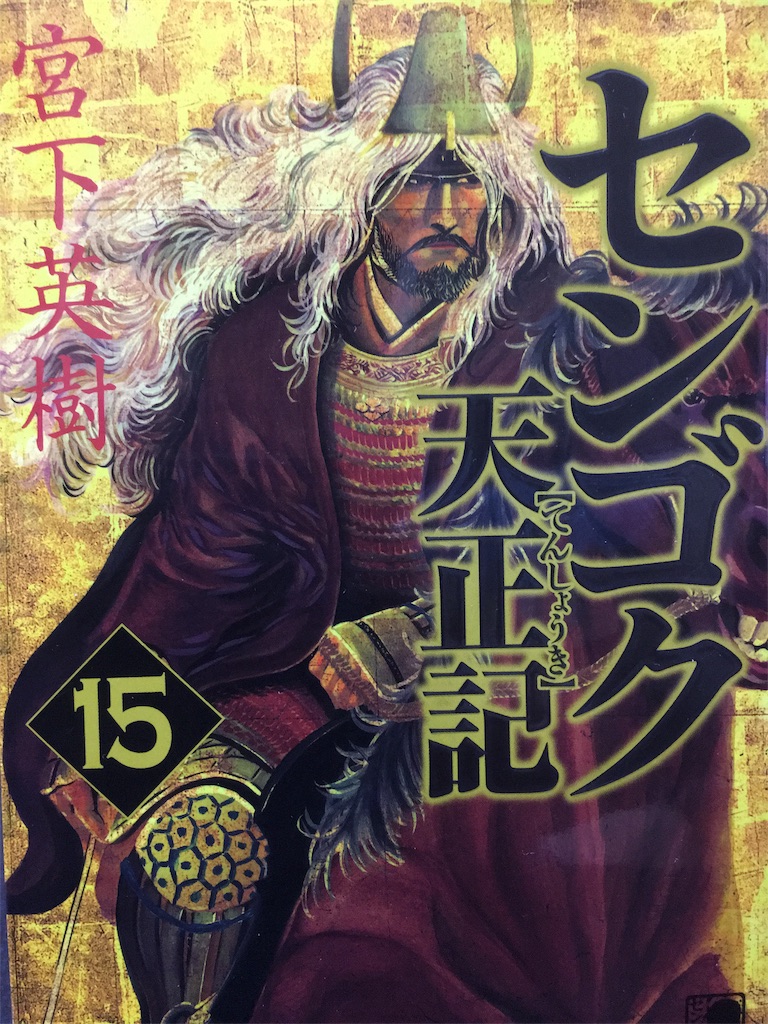 f:id:akiruno_life:20170730005742j:image f:id:akiruno_life:20170730005742j:image