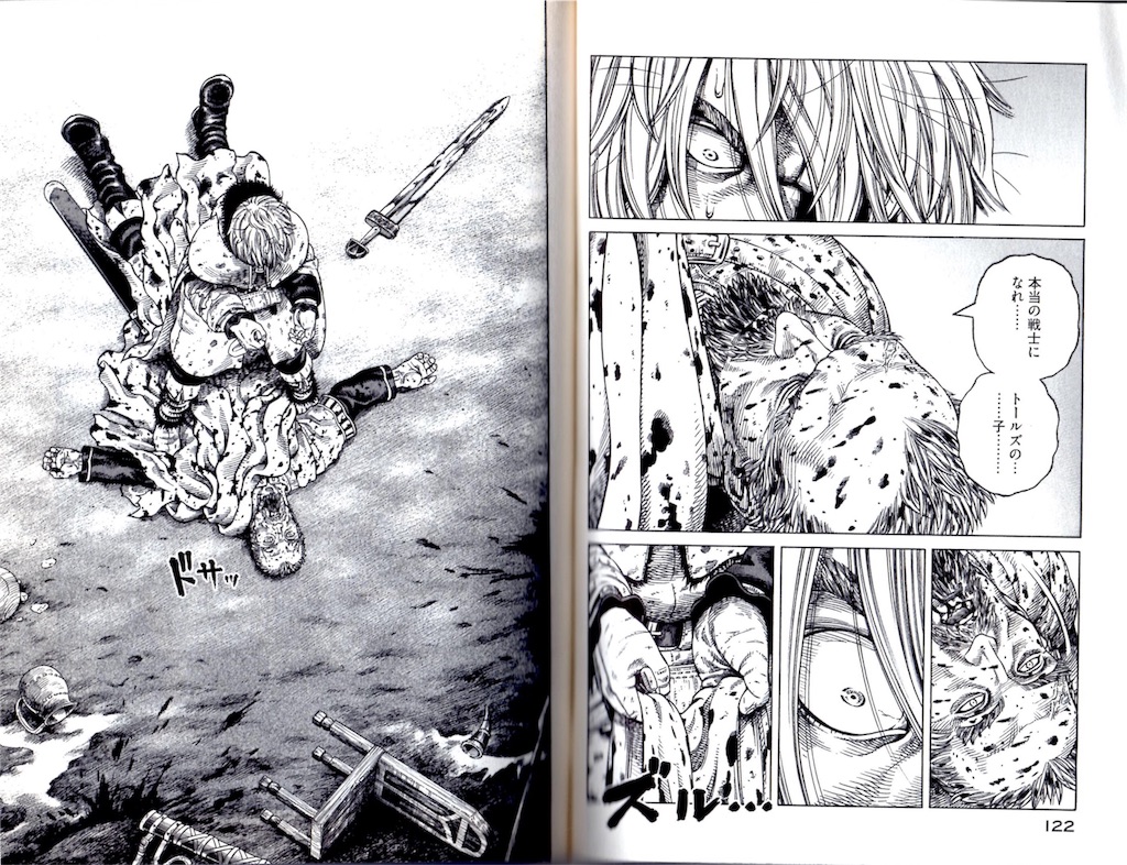 ヴィンランドサガに窺える償いの道 Finding The Road To Atonement In The Manga Vinland Saga Akiruno Life S Blog ヴィンランドサガに窺える償いの道 Finding The Road To Atonement In The Manga Vinland Saga Akiruno Life S Blog