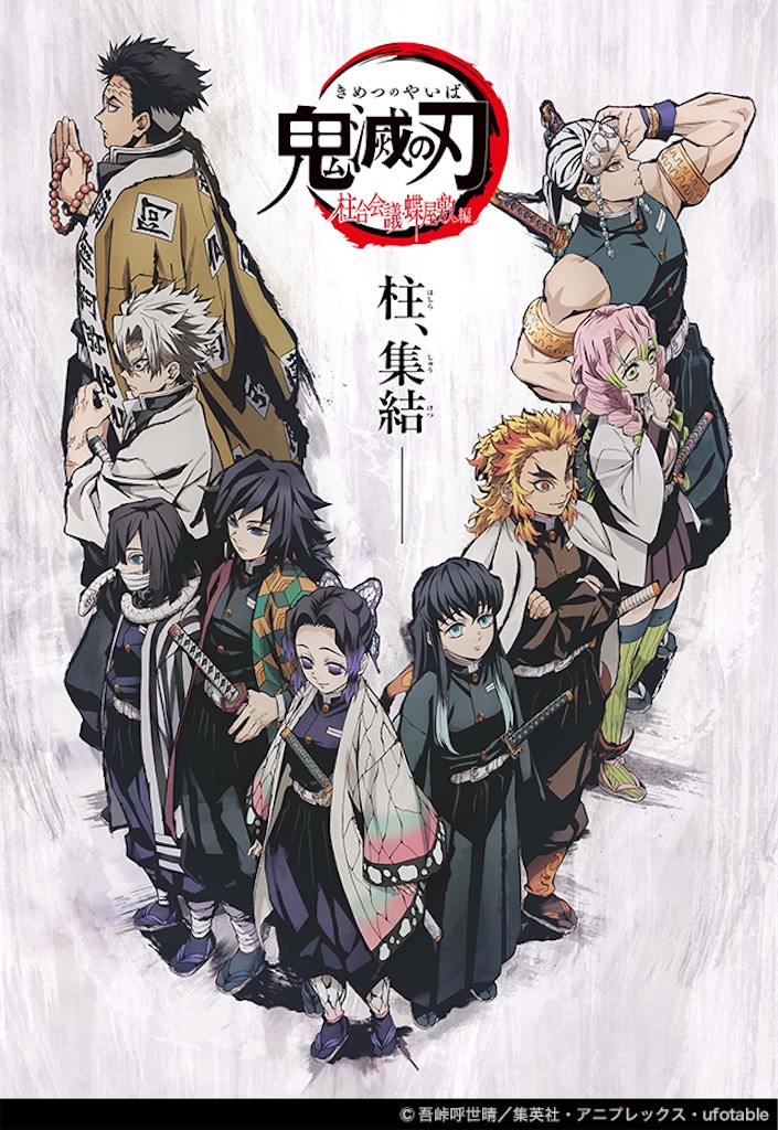 f:id:akiruno_life:20210111170154j:image
