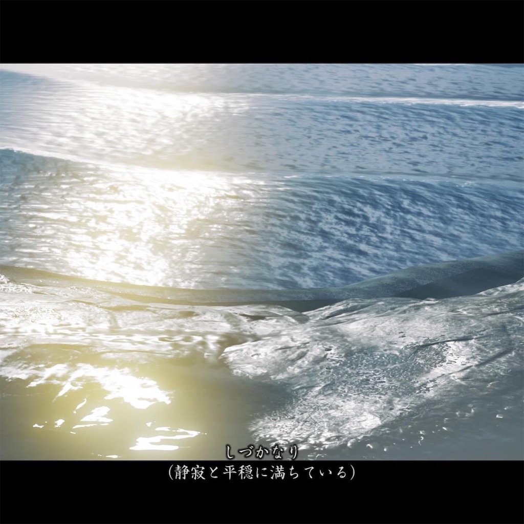 f:id:akiruno_life:20210314231040j:image