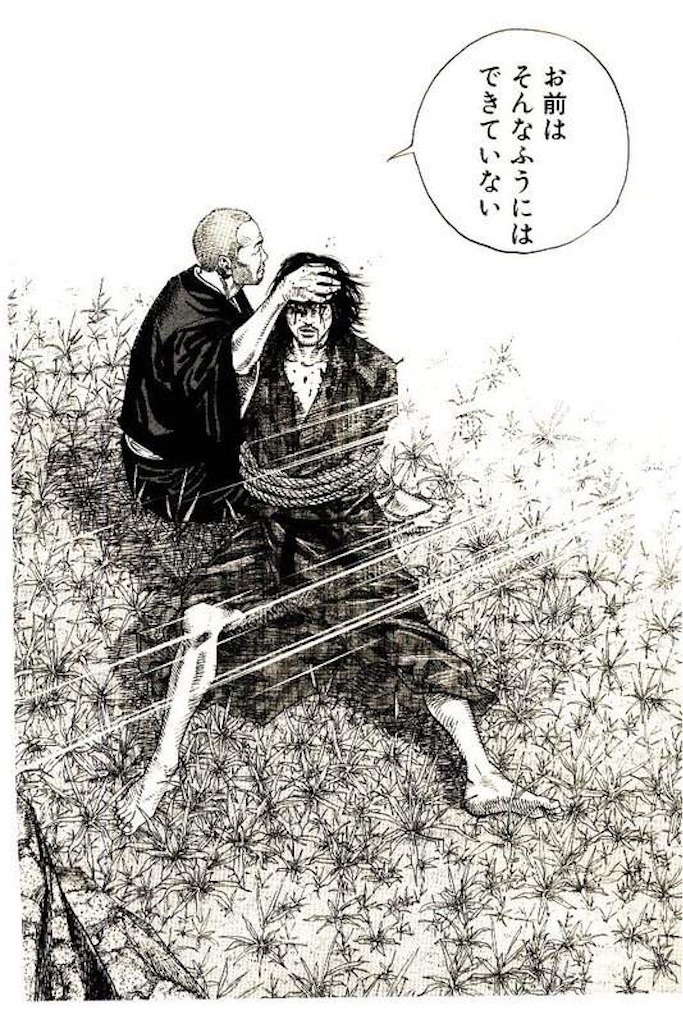f:id:akiruno_life:20210807232125j:image