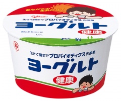 イメージ 8