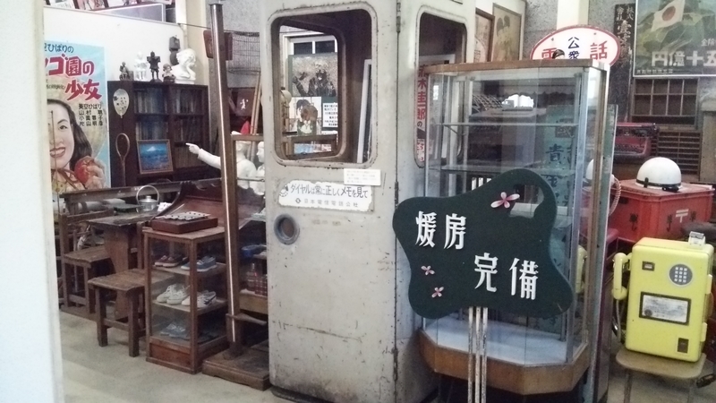 イメージ 6