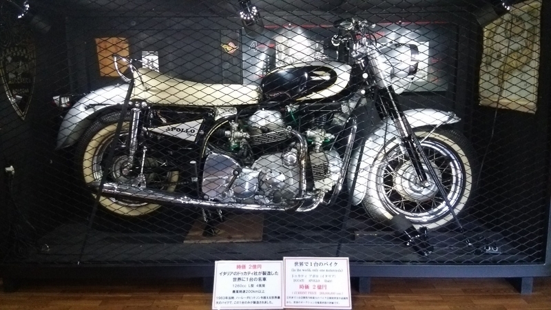 イメージ 7