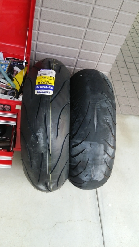 イメージ 3