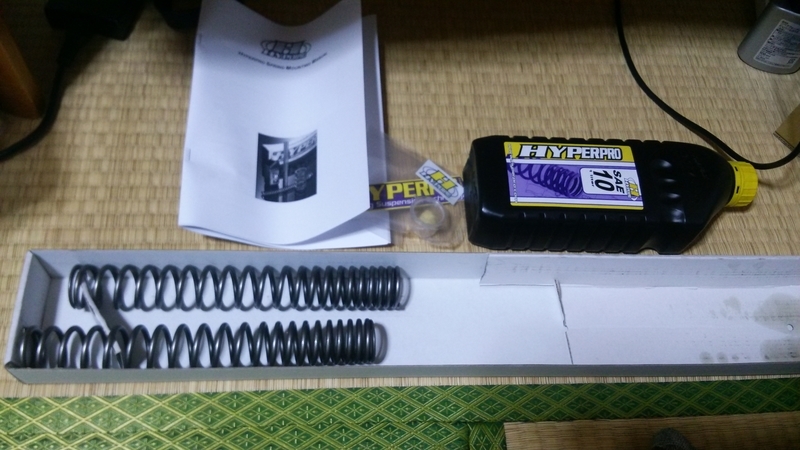 イメージ 3