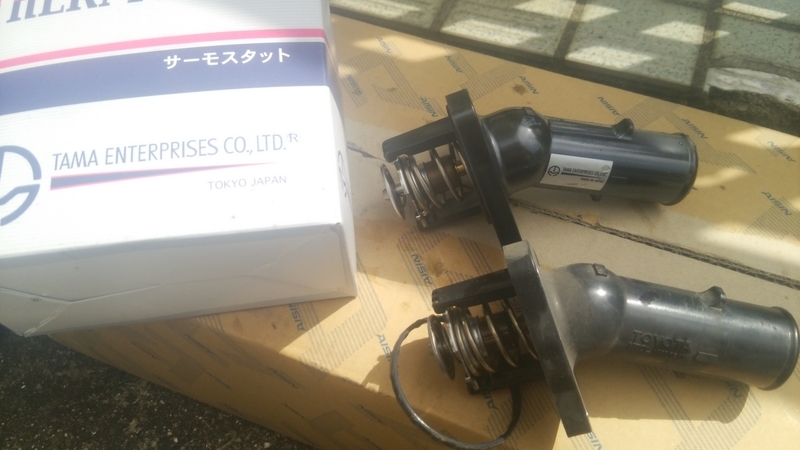 イメージ 12