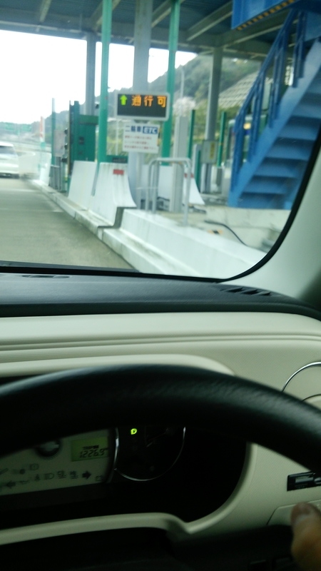 イメージ 12