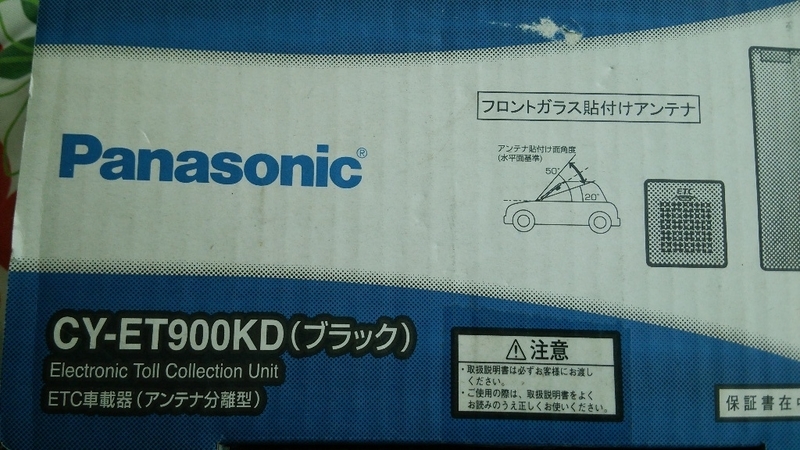 イメージ 4