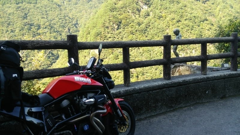 イメージ 5