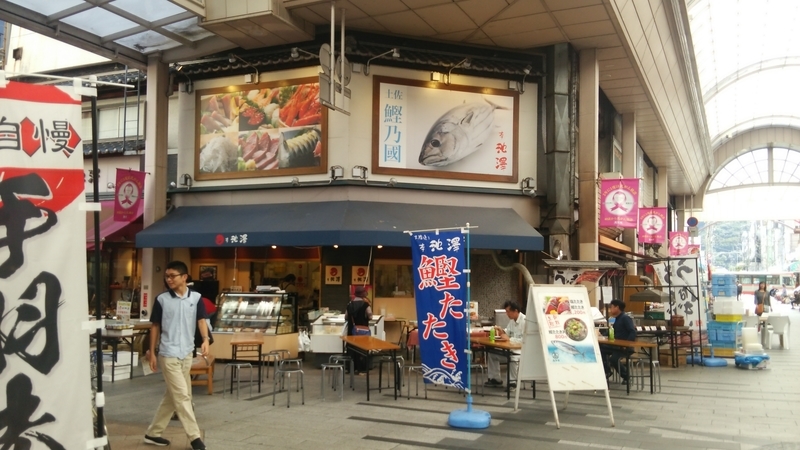 イメージ 8