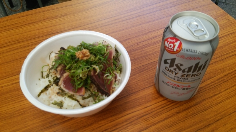 イメージ 9