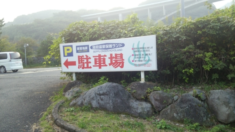 イメージ 12