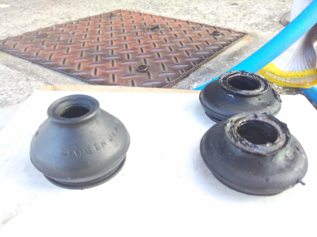 f:id:akirya16:20201027230627j:plain f:id:akirya16:20201027230627j:plain