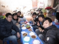 20120220010238
