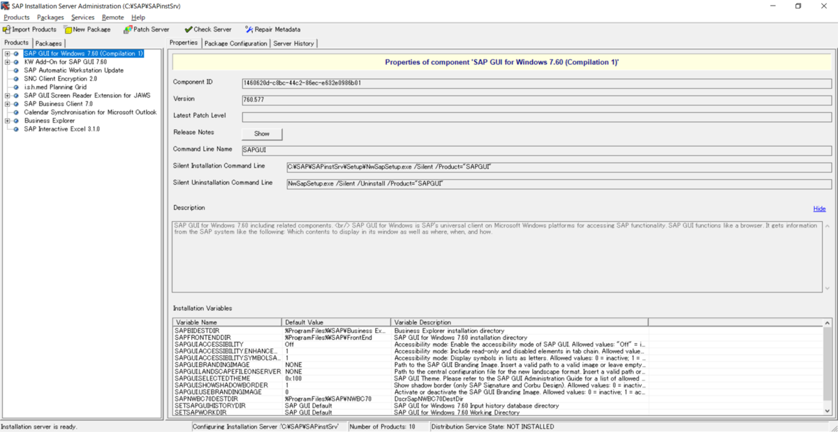 f:id:akisai14:20200115004545p:plain f:id:akisai14:20200115004545p:plain