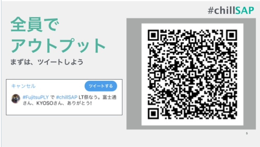 f:id:akisai14:20200216013211p:plain