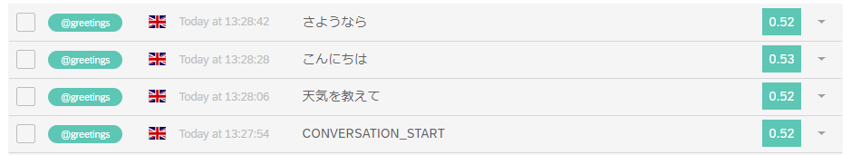 f:id:akisai14:20201212223049p:plain