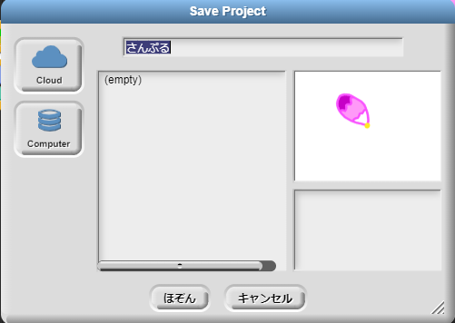 f:id:akisai14:20211211225959p:plain