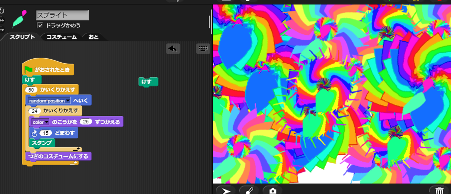 f:id:akisai14:20211212113321p:plain