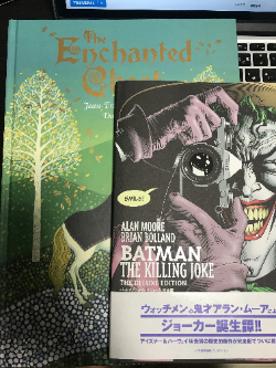 f:id:akisaka21:20191104105814p:plain