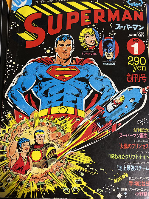 f:id:akisaka21:20191124010155j:plain