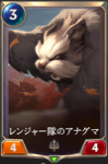 f:id:akisaku0266:20200515165852p:plain f:id:akisaku0266:20200515165852p:plain
