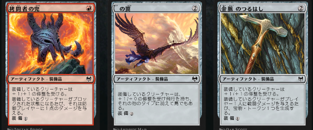 f:id:akisaku0266:20210213163850p:plain