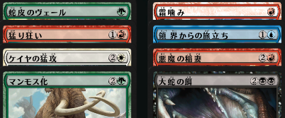 f:id:akisaku0266:20210213164745p:plain