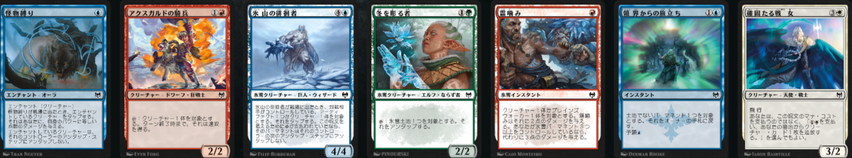 f:id:akisaku0266:20210213165831p:plain