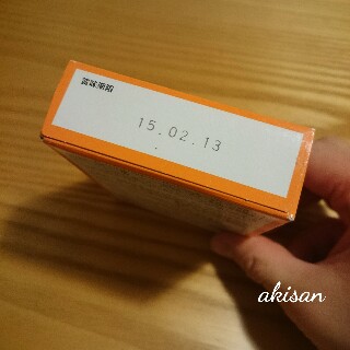f:id:akisan01:20160314231226j:image