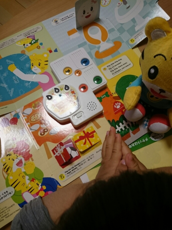 f:id:akisan01:20160512235438j:plain f:id:akisan01:20160512235438j:plain