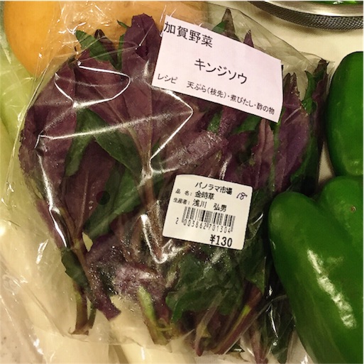 f:id:akisan01:20160920233428j:image f:id:akisan01:20160920233428j:image