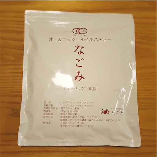 f:id:akisan01:20161028124848j:image