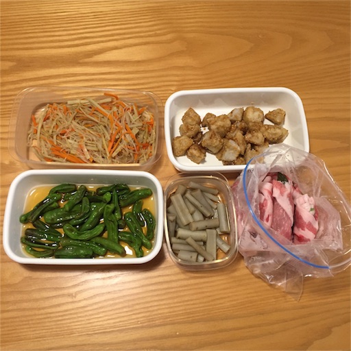 f:id:akisan01:20161031080645j:plain