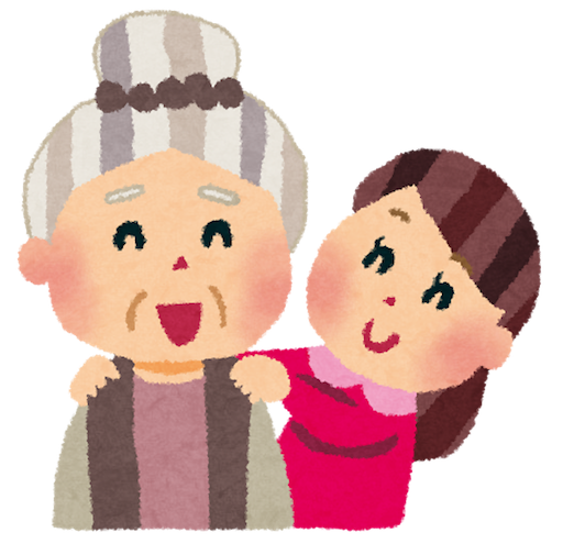 f:id:akisan01:20161128164215p:image