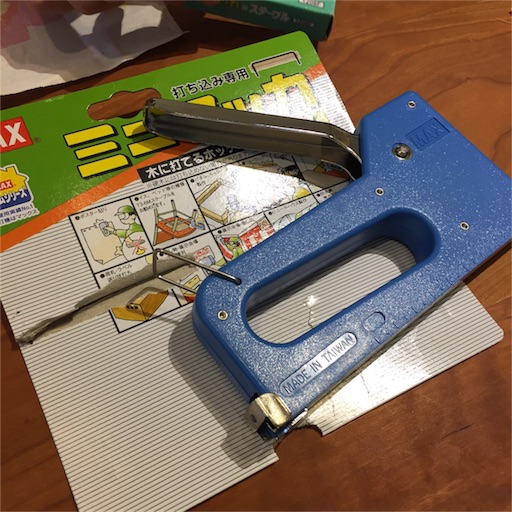 f:id:akisan01:20161129165948j:image f:id:akisan01:20161129165948j:image