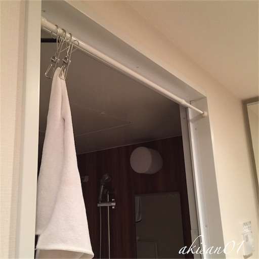 f:id:akisan01:20161213164537j:image f:id:akisan01:20161213164537j:image